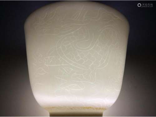 Exquisite Chinese egg shell cup with engraving dragon and phoenix