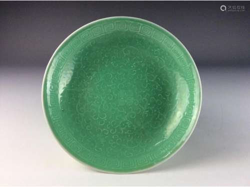 Chinese green glaze saucer mark on base