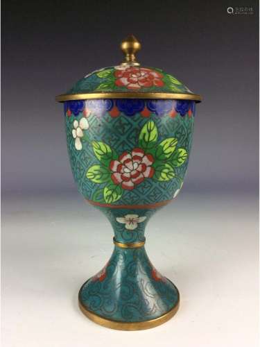 Chinese cloisonne stem cup with lid