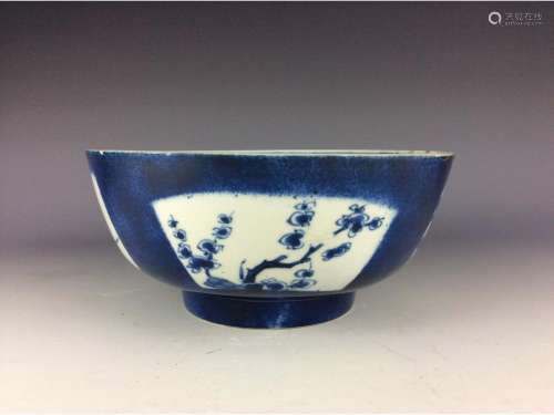 Vintage Chinese porcleian bowl, blue & white glaze, decrodated & marked