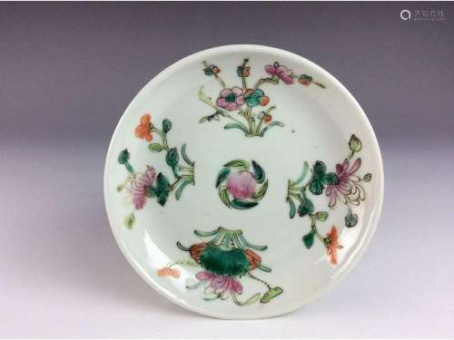 Vintage Chinese famillize plate