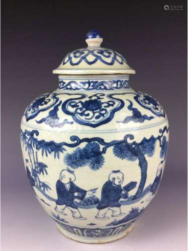 Chinese blue and white lidded jar with children