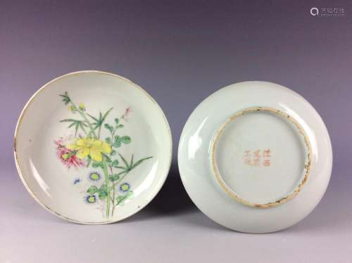 Pair of Chinese porcelain saucers with floral pattern and mark