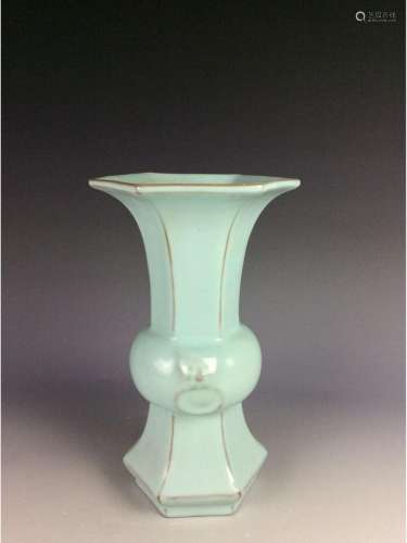 Chinese celadon hexagonal vessel with decorative ears.