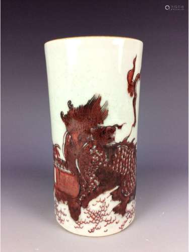 Chinese porcelain vase, underglazed red glazed, decorated.
