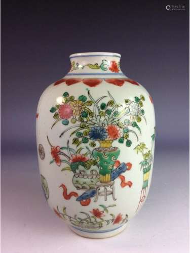 Chinese porcelain pot with still life and mark.