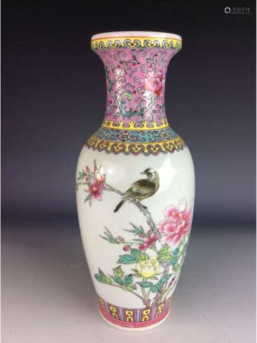 Chinese famillie rose vase with peony bird and inscription