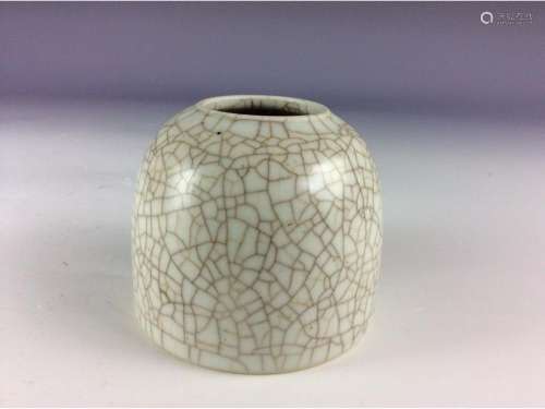 Chinese white crackled glaze water pot