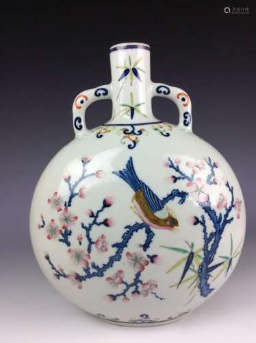Exquisite Chinese moon flask vase mark on base