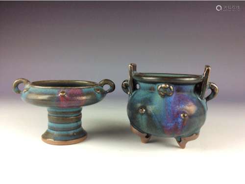pair of Chinese Yuan style porcleian cencer and high stand dish, Jung glaze, decrodated with spot