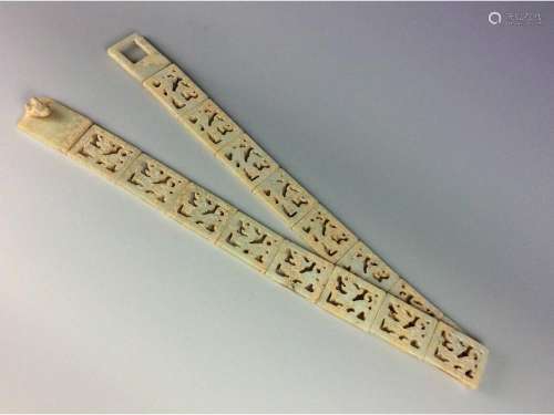 Chinese Long jade/stone carved link belt