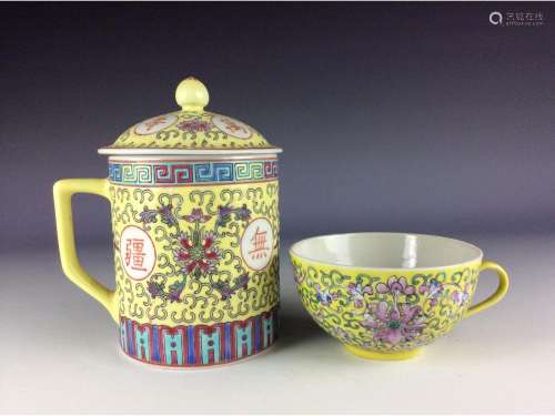 A set of two pieces Chinese yellow glaze cups