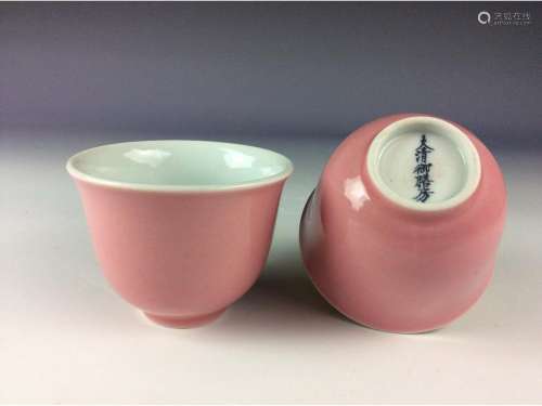 Pair of Chinese pink glaze mark on base