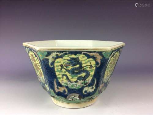 Vintage Chinese hexagonal bowl with dragon and clouds motif marked