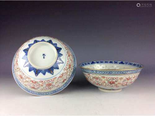 Pair of Chinese porcleian bowl, Blue & White glaze, decrodated & marked