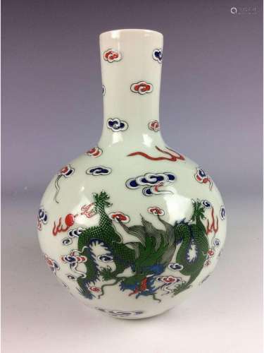 Fine Chinese porcelain vase, decorated , Signed