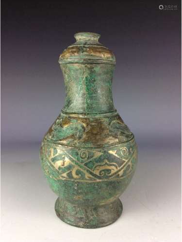 Chinese bronze bottle vase with cap.