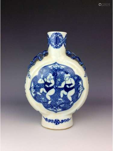 Chinese blue and white porcelain moon flask bottle decorated with children at play and lotus leaves, four character mark on base.