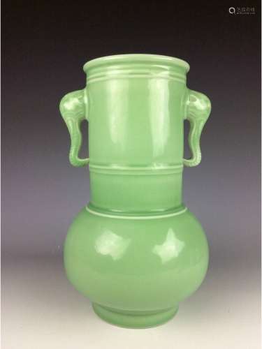 Large Chinese green / celadon glaze porcelain vase, decorate with pair of elegant ears & marked