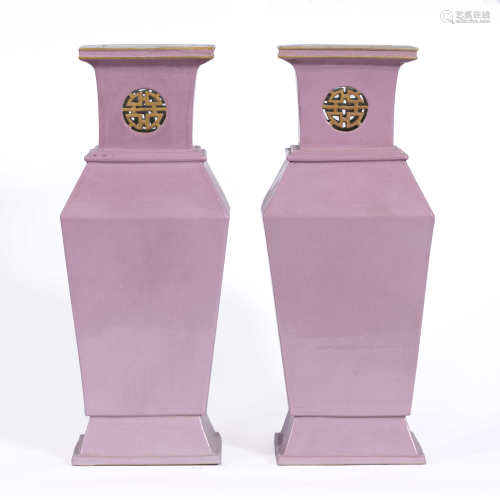 Pair of Canton vases Chinese, late 19th Century of square form, pink ground, with pierced necks 33.