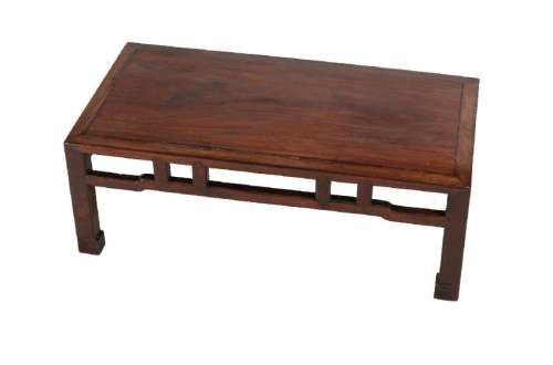 A Chinese hardwood table