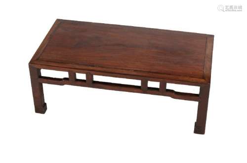 A Chinese hardwood table