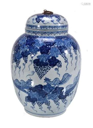 A Chinese blue and white jar and cover