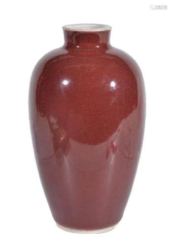 A Chinese copper-red glazed vase