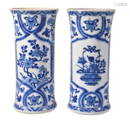 A pair of Chinese blue and white sleeve vases