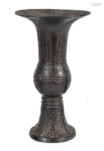 A Chinese bronze archaistic bronze vase