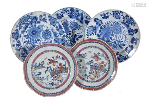 Two similar Chinese blue and white plates