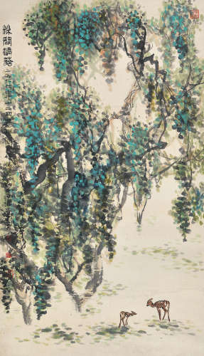 方济众（1923～1987） 1977年作 林间清荫 立轴 设色纸本