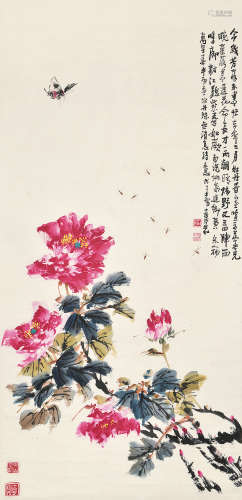南海岩（b.1962） 戊子2008年作 蝶恋花 立轴 设色纸本