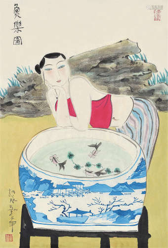 胡永凯（b.1945） 鱼乐图 镜片 设色纸本