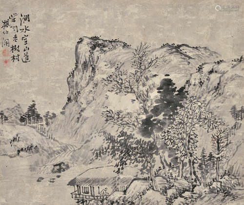 杨伯润（1837～1911） 溪亭读书 立轴 水墨纸本