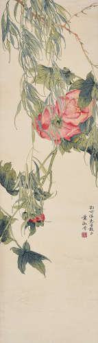 萧淑芳（1911～2005） 花开艳艳 镜片 设色纸本