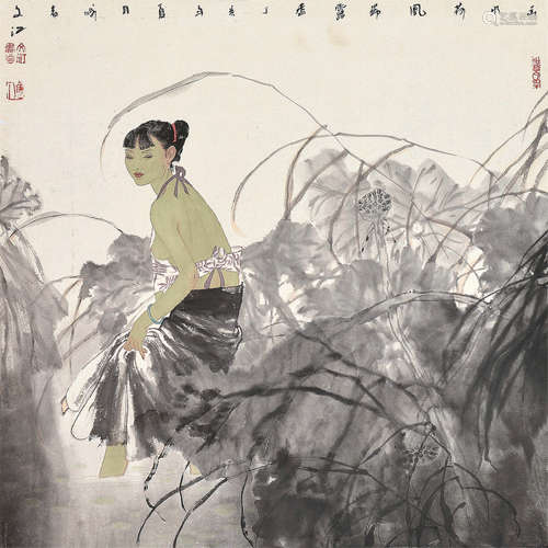 于文江（b.1963） 丁亥2007年作 幽水荷风带露香 册页 设色纸本