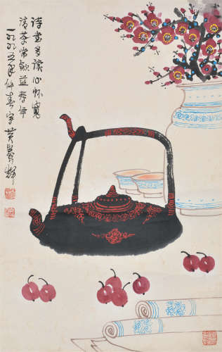 黄养辉（1911～2001） 1995年作 清供 镜框 设色纸本