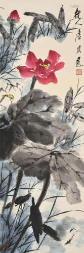 唐云（1910～1993） 荷花游鱼 镜片 设色纸本