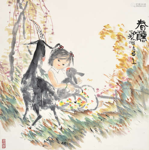 吴永良（b.1937） 春醺 立轴 设色纸本