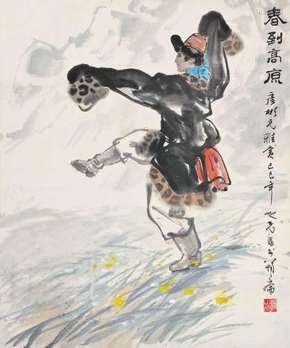 杨之光（b.1930） 己巳1989年作 春到高原 立轴 设色纸本