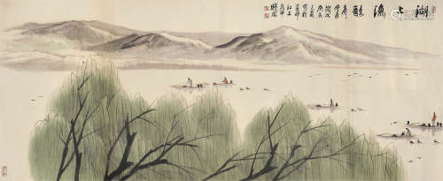 林曦明（1925） 2000年作 湖上渔歌 镜片 设色纸本