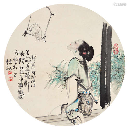 韩敏（b.1944） 仕女 立轴 设色纸本