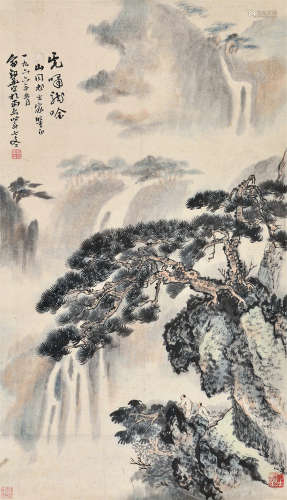 俞剑华（1895～1979） 1966年作 虎啸龙吟 立轴 设色纸本