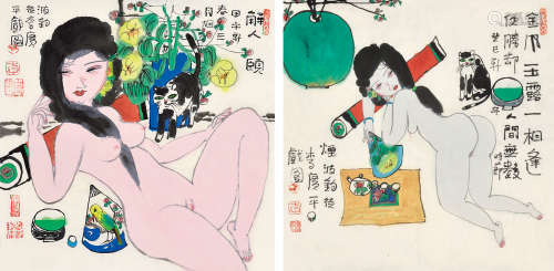 李广平（b.1963） 甲午2014年作 美人图 镜片 设色纸本