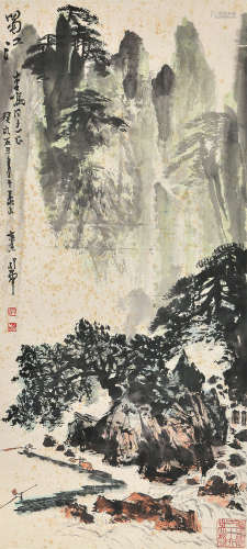 秦岭云（1914～2008） 癸亥1983年作 蜀江 立轴 设色纸本