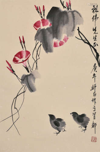 娄师白（1918～2010） 庚午1990年作 牵牛小鸡 立轴 设色纸本