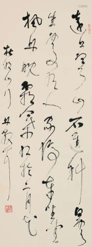 林散之（1898～1989） 草书杜牧诗 立轴 水墨纸本