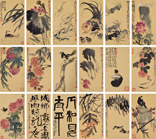 齐良芷（b1931） 戊子2008年作 花鸟 册页 水墨纸本