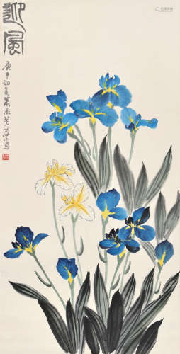 萧淑芳（1911～2005） 庚申1980年作 迎风 立轴 设色纸本